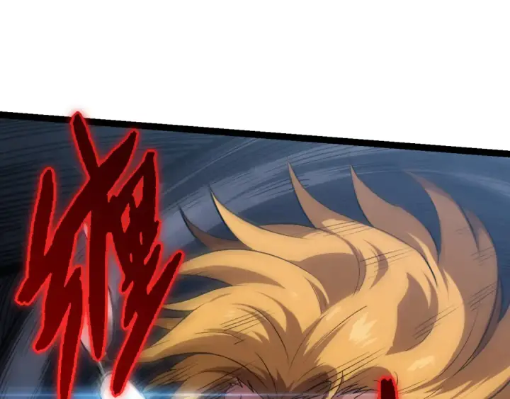 《从大树开始的进化》第56话 绝望的逆境爆发图134