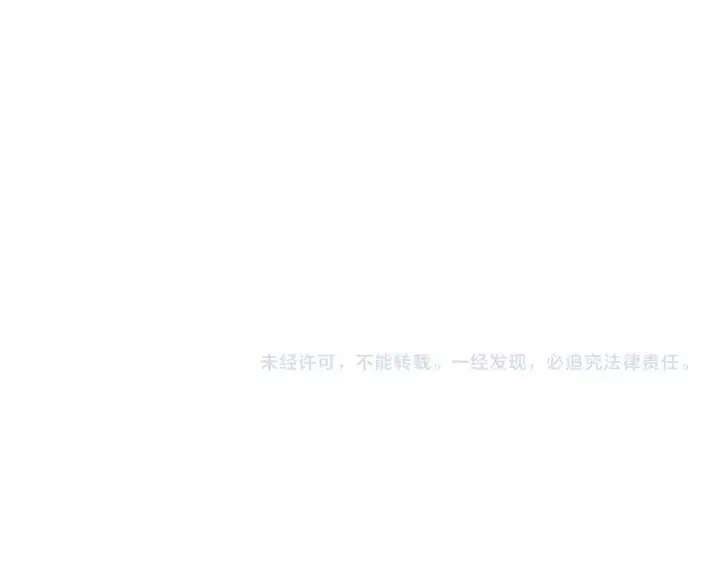 《从大树开始的进化》第57话 强敌，超凡一阶图163