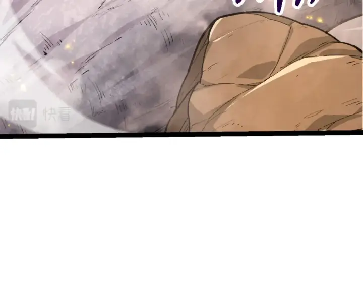 《从大树开始的进化》第57话 强敌，超凡一阶图37