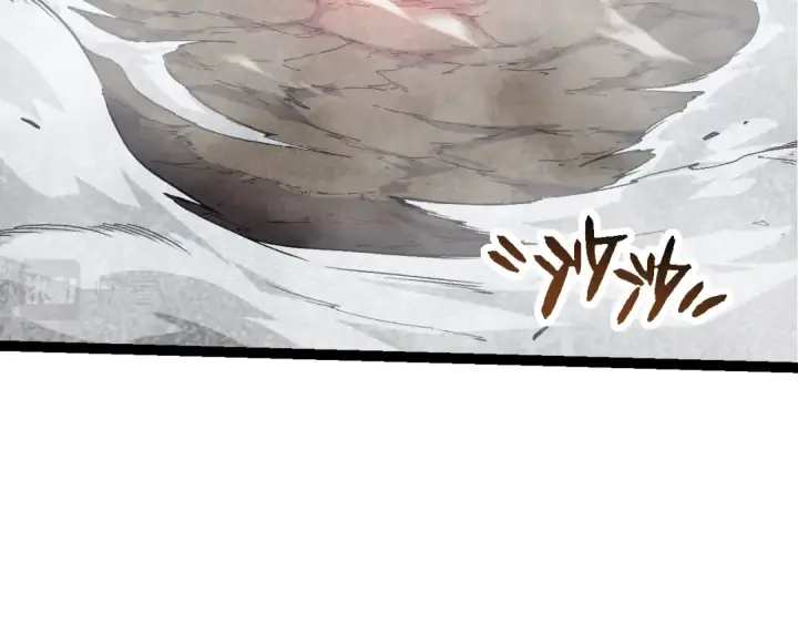《从大树开始的进化》第58话 绝望的怒吼图92