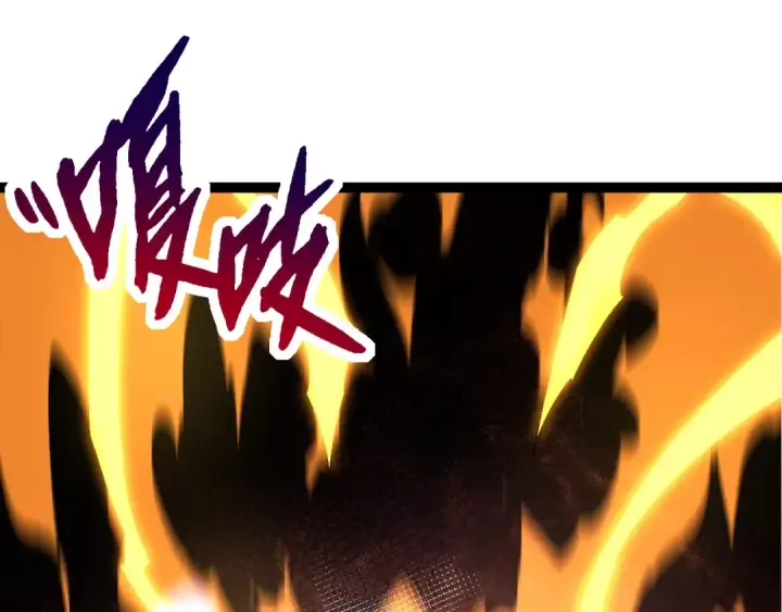《从大树开始的进化》第59话 挑战命运的力量图135