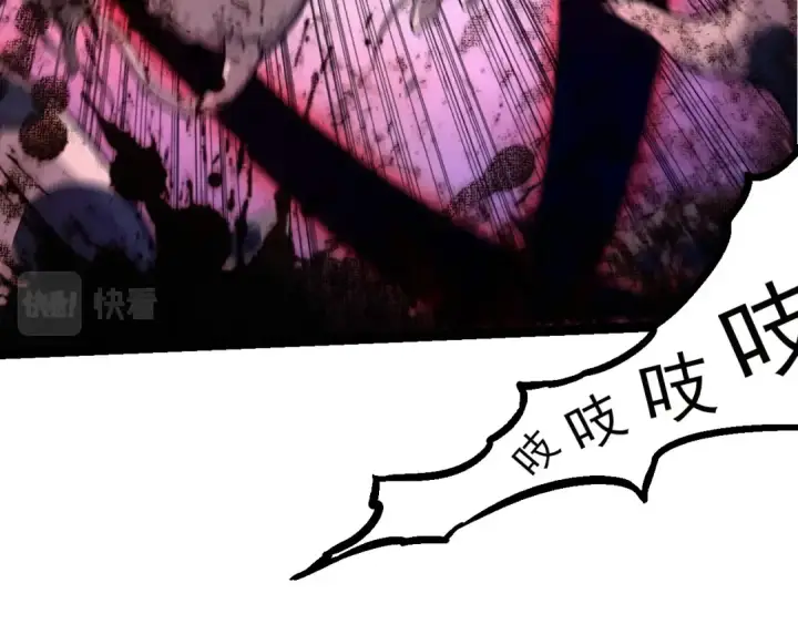 《从大树开始的进化》第59话 挑战命运的力量图47