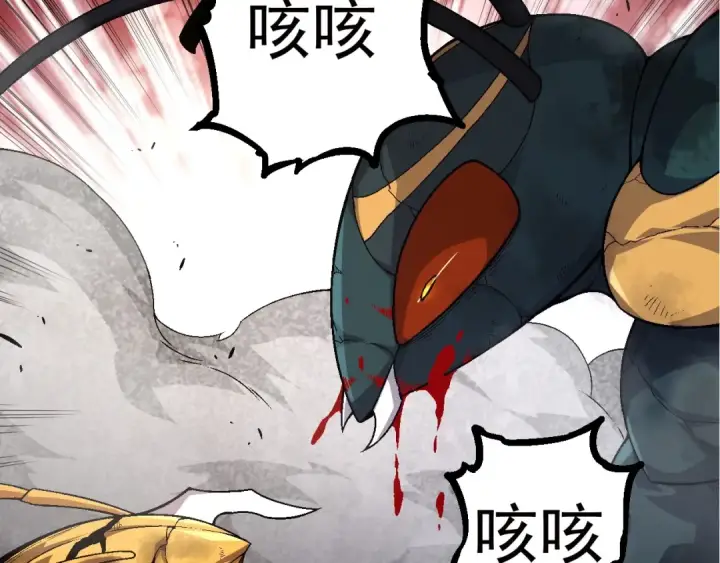 《从大树开始的进化》第59话 挑战命运的力量图51