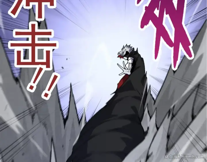 《从大树开始的进化》第59话 挑战命运的力量图96