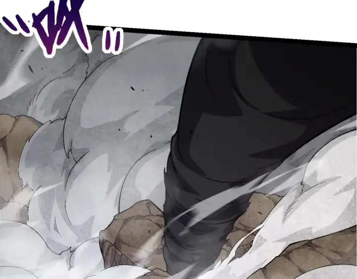 《从大树开始的进化》第59话 挑战命运的力量图99