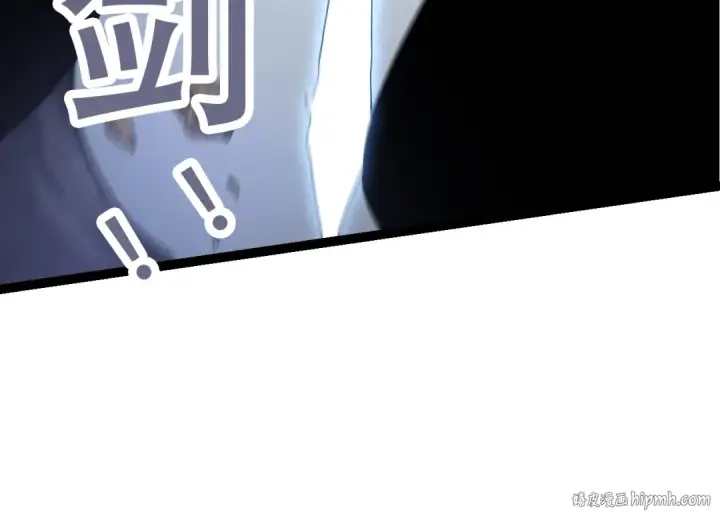 《从大树开始的进化》第63话 灵力导弹的准备图104