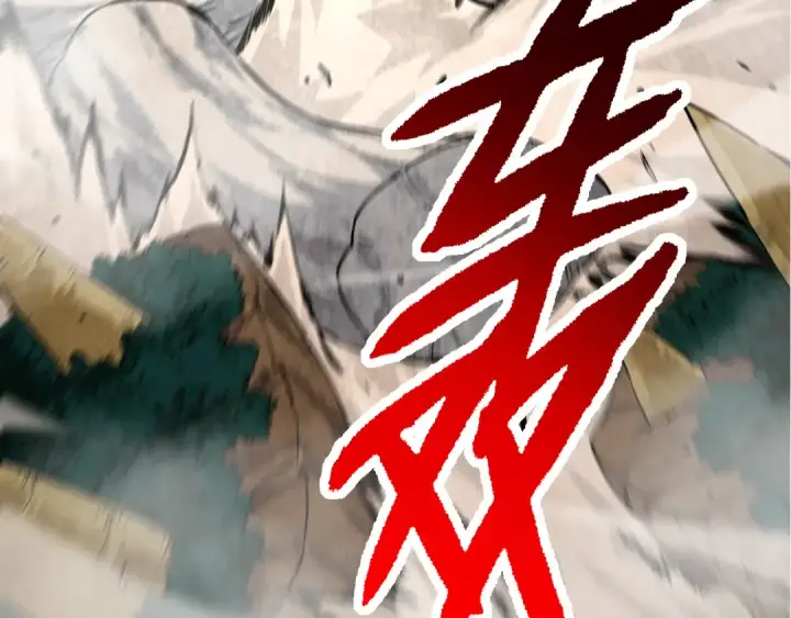 《从大树开始的进化》第63话 灵力导弹的准备图117