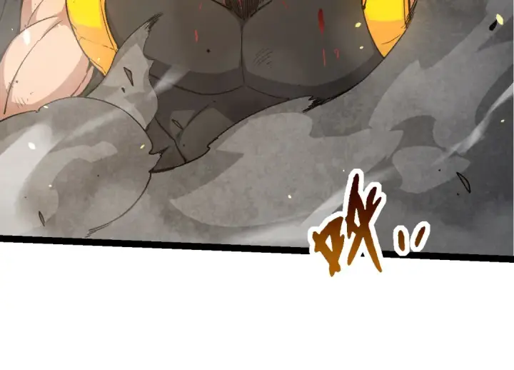 《从大树开始的进化》第63话 灵力导弹的准备图14