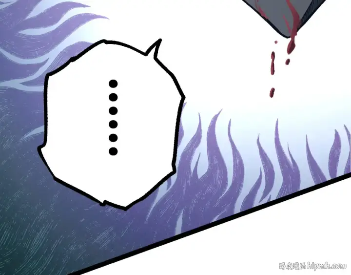 《从大树开始的进化》第63话 灵力导弹的准备图160