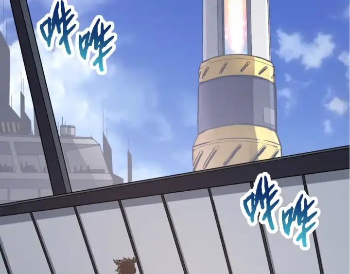 《从大树开始的进化》第63话 灵力导弹的准备图6