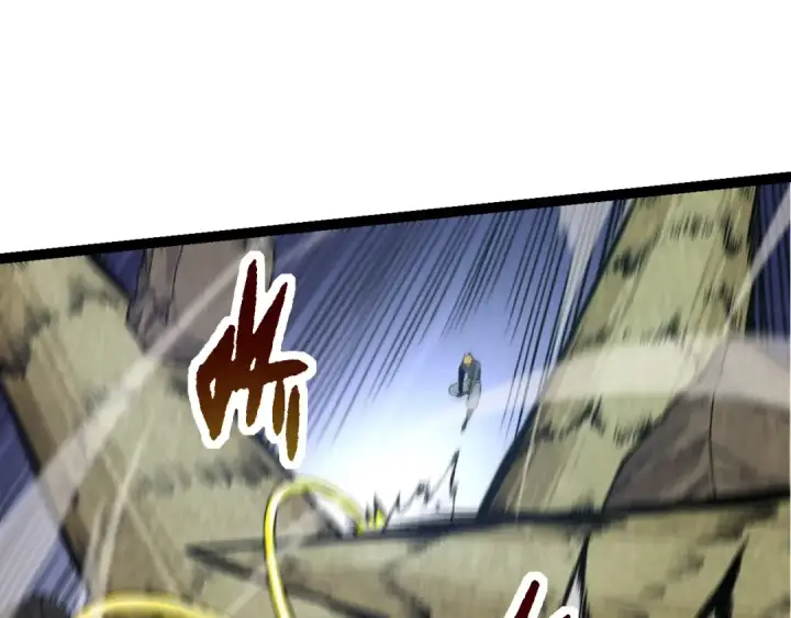 《从大树开始的进化》第63话 灵力导弹的准备图65