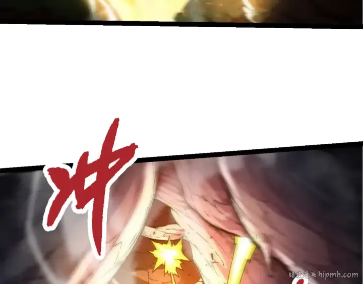 《从大树开始的进化》第64话 最强灵力导弹图128