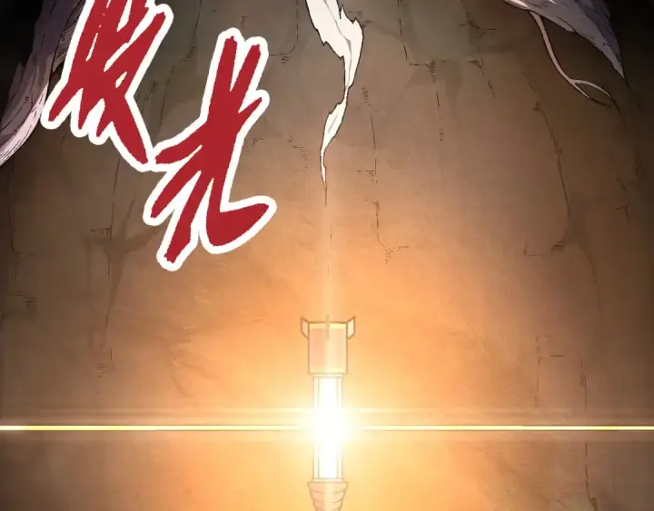 《从大树开始的进化》第64话 最强灵力导弹图131
