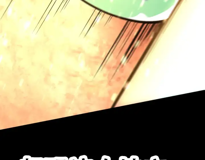《从大树开始的进化》第64话 最强灵力导弹图151