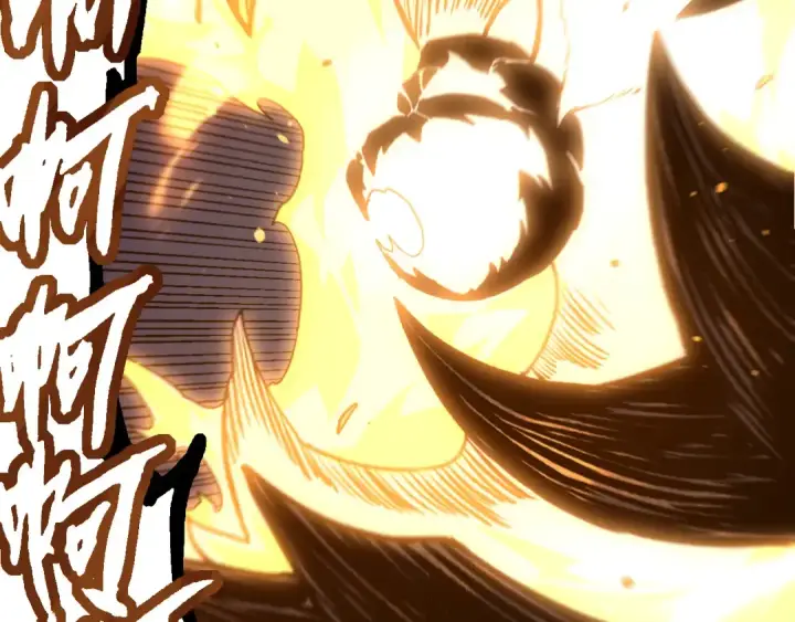 《从大树开始的进化》第66话 柳神图109