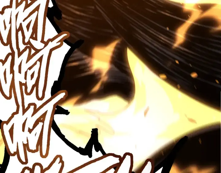 《从大树开始的进化》第66话 柳神图110