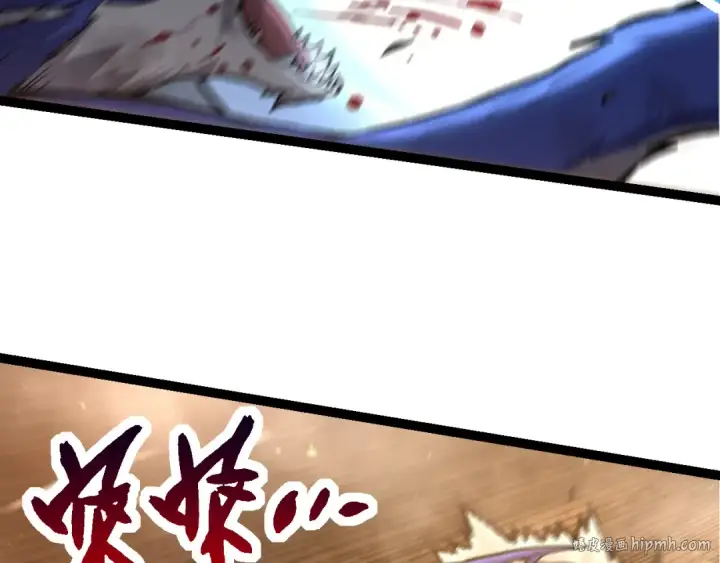 《从大树开始的进化》第66话 柳神图32