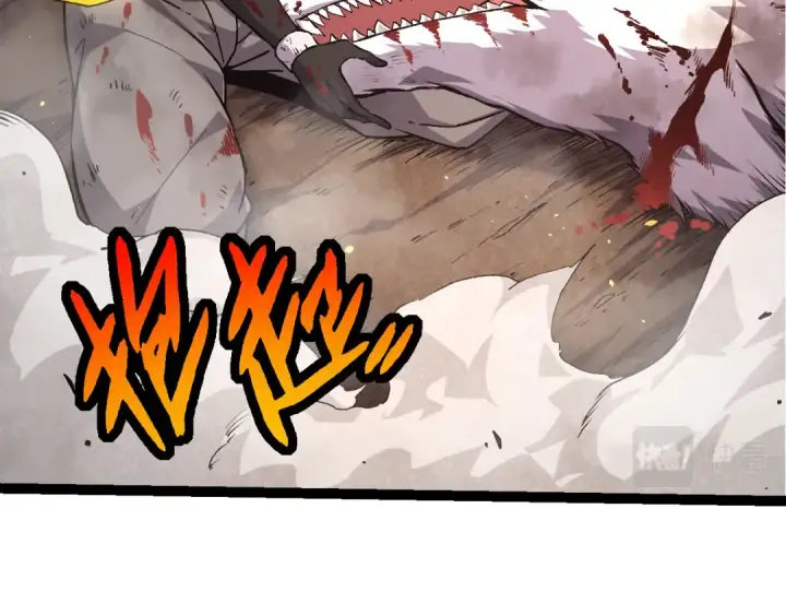 《从大树开始的进化》第66话 柳神图38