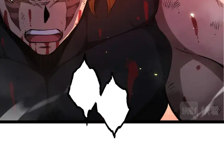 《从大树开始的进化》第66话 柳神图54