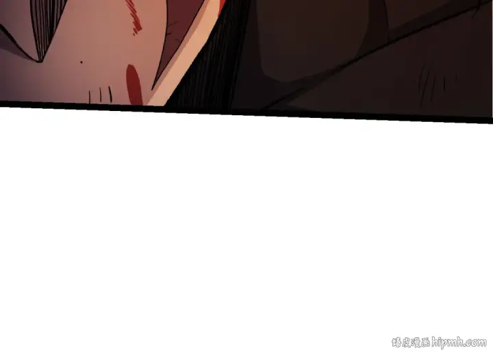 《从大树开始的进化》第66话 柳神图64
