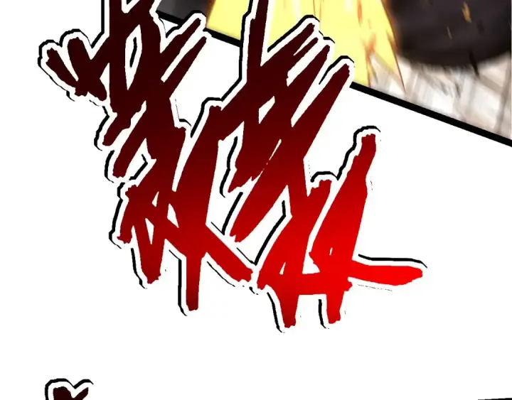 《从大树开始的进化》第67话 从我们的地盘滚出去图39