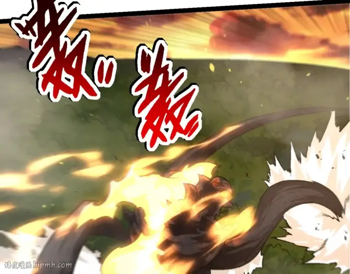 《从大树开始的进化》第67话 从我们的地盘滚出去图40