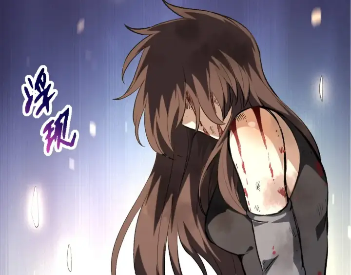 《从大树开始的进化》第68话 成为神的使命图131