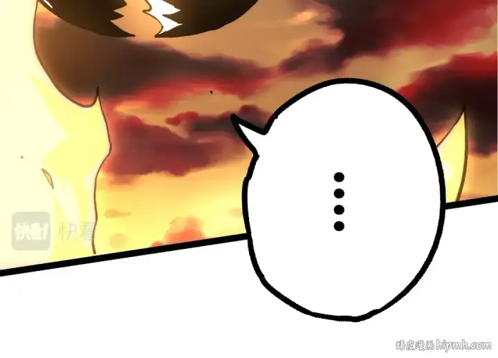 《从大树开始的进化》第68话 成为神的使命图24