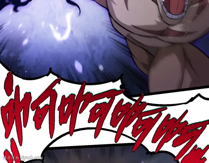 漫画《从大树开始的进化》第331话 魔法阵第56张图