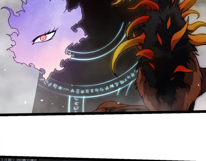 漫画《从大树开始的进化》第331话 魔法阵第6张图