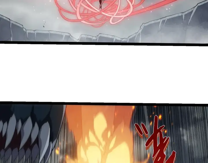 漫画《从大树开始的进化》第334话 死与进化第11张图
