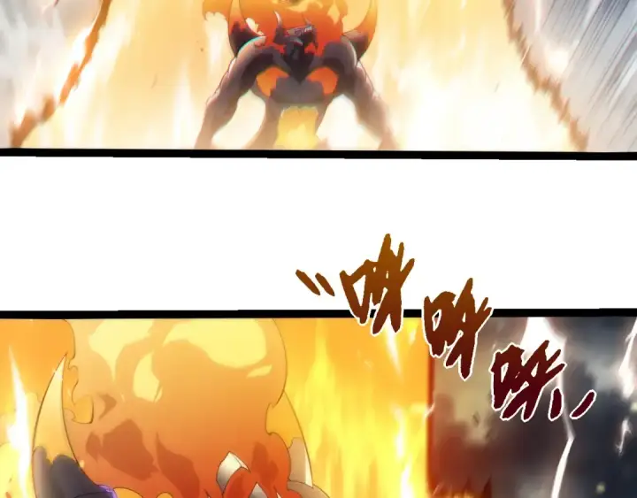 漫画《从大树开始的进化》第334话 死与进化第58张图