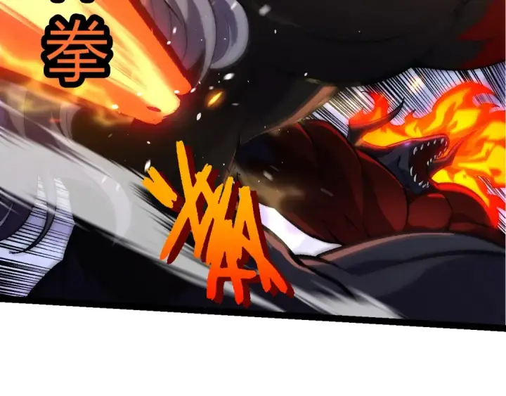漫画《从大树开始的进化》第337话 多姆的末路第21张图