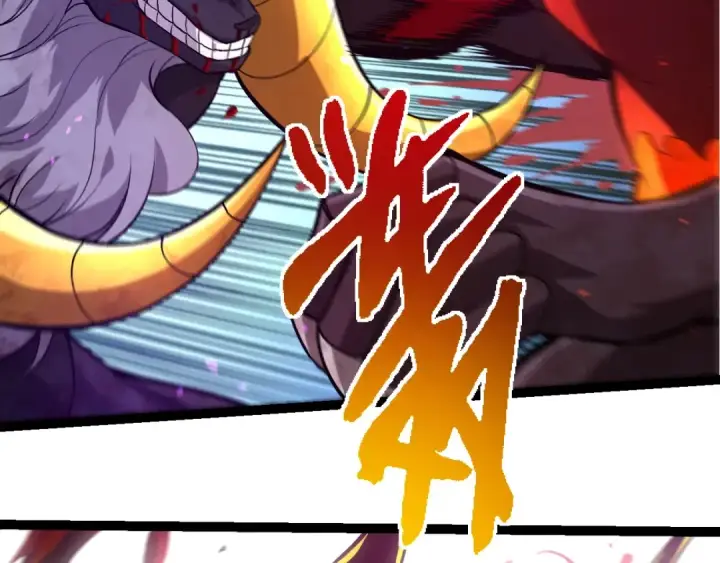 漫画《从大树开始的进化》第337话 多姆的末路第69张图