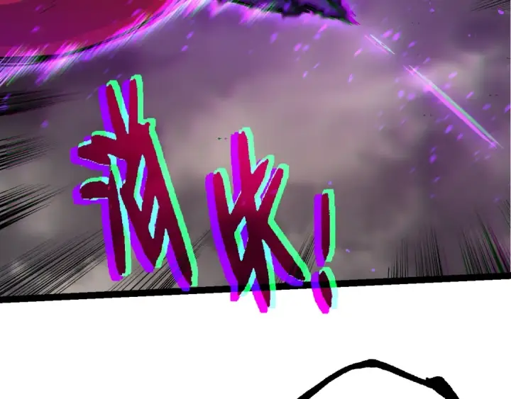 漫画《从大树开始的进化》第337话 多姆的末路第92张图