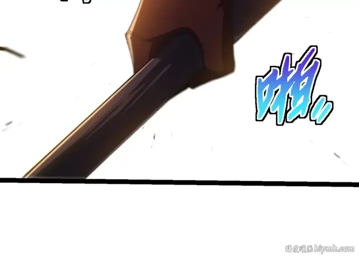 漫画《从大树开始的进化》第338话 紫镰与物质之神第24张图
