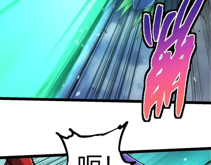 漫画《从大树开始的进化》第338话 紫镰与物质之神第81张图