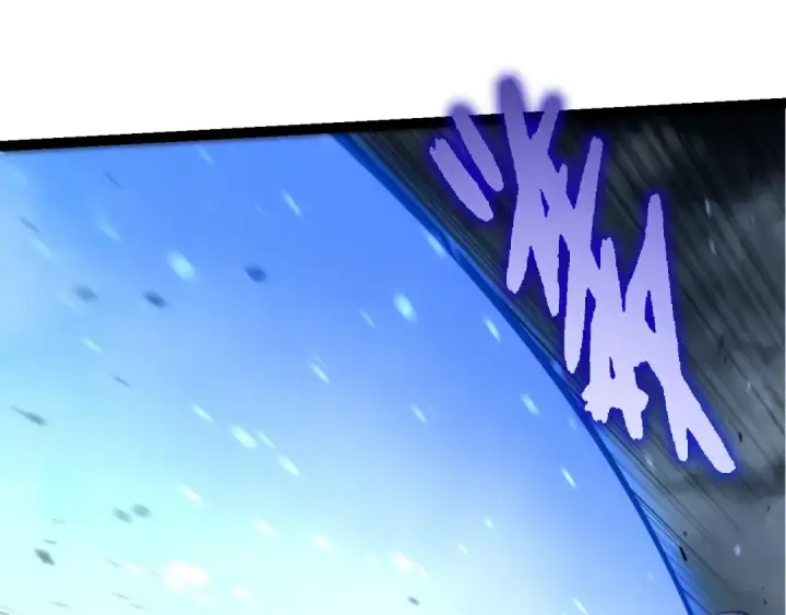 漫画《从大树开始的进化》第339话 迷雾大山的金色闪光第55张图