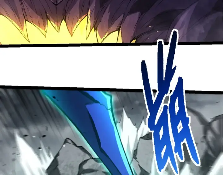 漫画《从大树开始的进化》第343话 还是青风比较好听第51张图