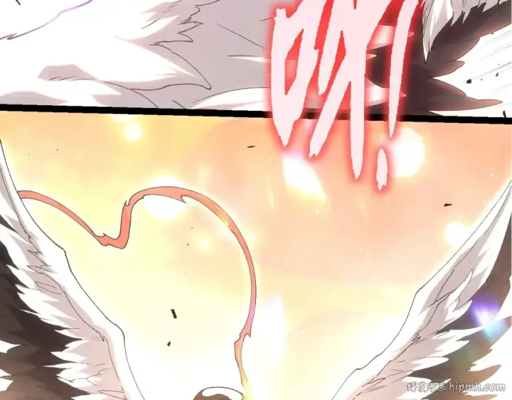 漫画《从大树开始的进化》第343话 还是青风比较好听第96张图