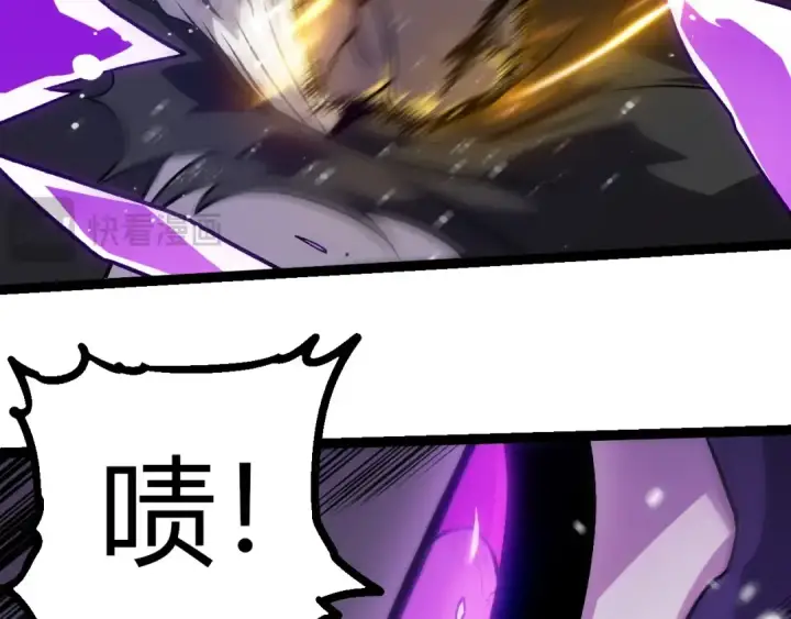 漫画《从大树开始的进化》第345话 抉择第46张图