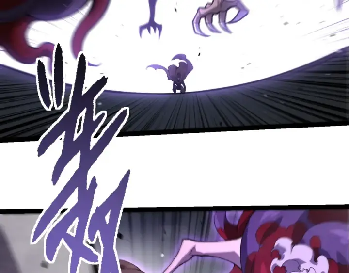 漫画《从大树开始的进化》第346话 生者与死者第49张图