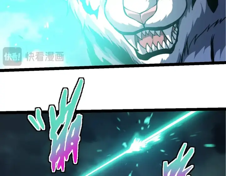 漫画《从大树开始的进化》第349话 知识之神第93张图