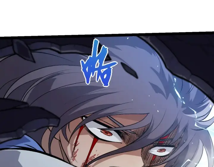 漫画《从大树开始的进化》第351话 弱点击破第95张图
