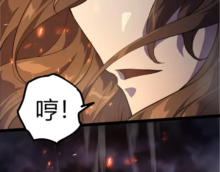 漫画《从大树开始的进化》第352话 石柱的秘密第91张图