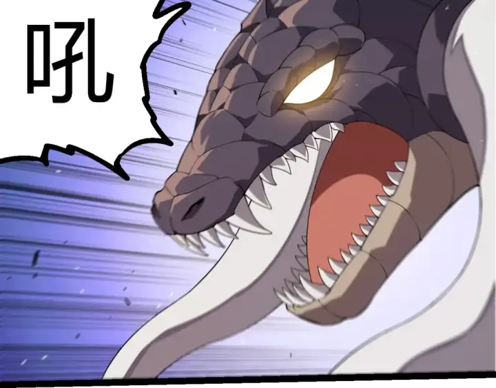 漫画《从大树开始的进化》第360话 猛犸第10张图