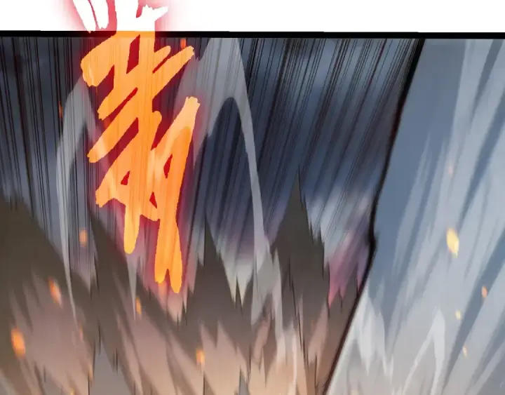 漫画《从大树开始的进化》第373话 落败的大帝第82张图