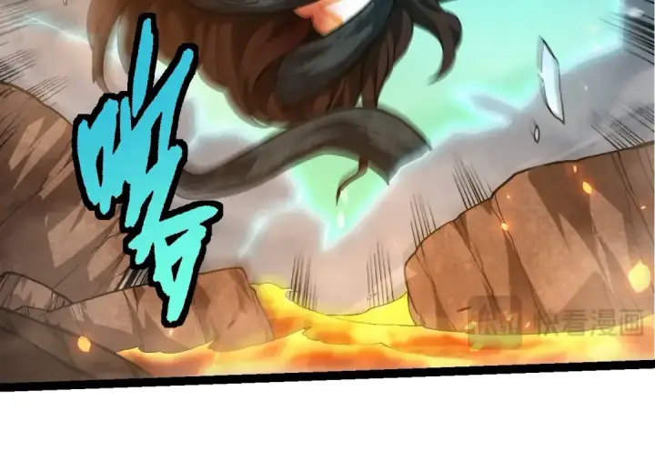 漫画《从大树开始的进化》第374话 宇宙之战开始第14张图