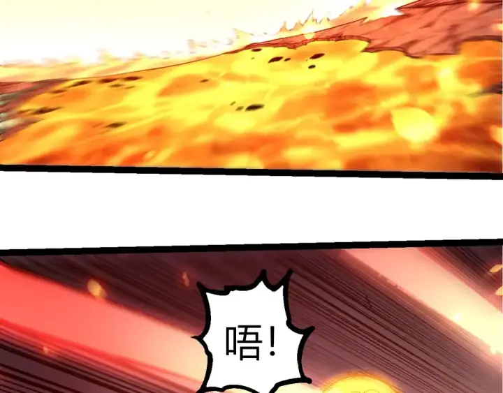 漫画《从大树开始的进化》第374话 宇宙之战开始第58张图