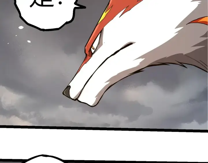 漫画《从大树开始的进化》第374话 宇宙之战开始第79张图